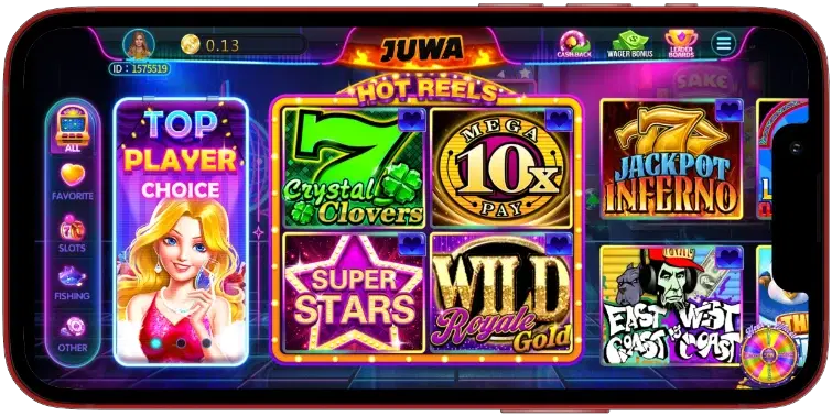 juwa  download