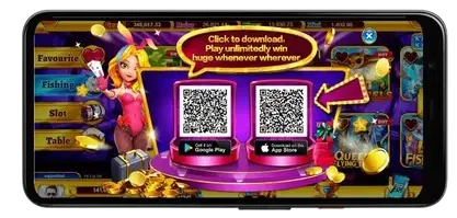 juwa  download
